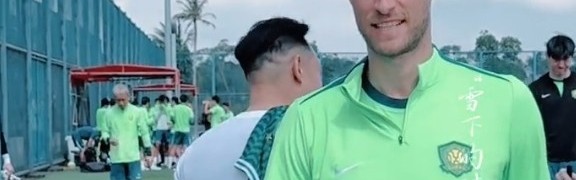 百家乐-博主：斯帕吉奇等暂时还无法跟上国安训练节奏，侯森受伤信息不实