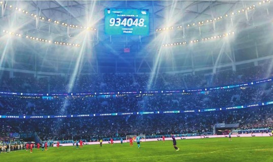 下载-梭鱼湾足球场焕新 静候春日之约|大连|辽宁日报|朱倩|新赛季|大连英博海发队_新浪体育_新浪新闻