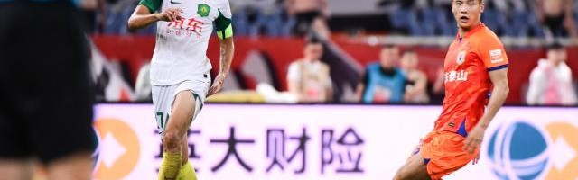 百家乐入门-国安全场2射门0射正 耻辱一战远征军背身抗议