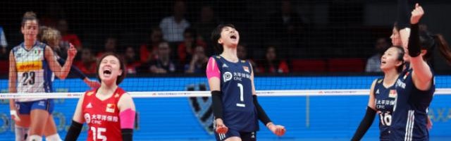 百家乐网站入口-巴黎奥运会男女排资格赛分组出炉 女排与塞荷同组